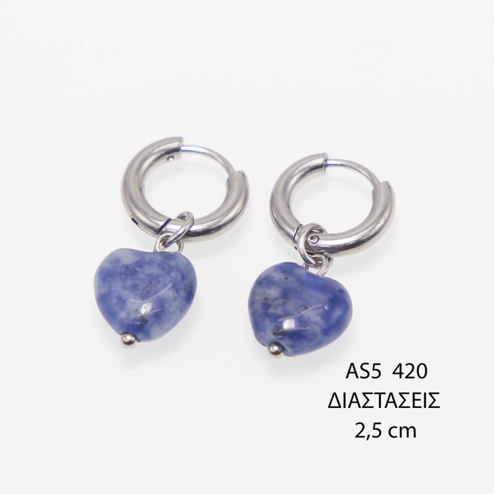 ΑΤΣΑΛΙΝΑ ΣΚΟΥΛΑΡΙΚΙΑ AS5 420