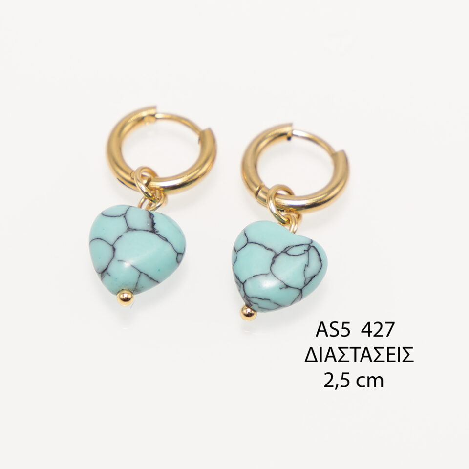 ΑΤΣΑΛΙΝΑ ΣΚΟΥΛΑΡΙΚΙΑ AS5 427