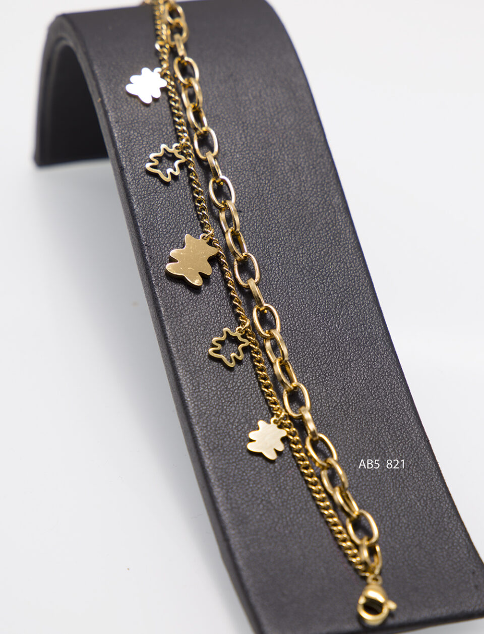 ΑΤΣΑΛΙΝΟ ΒΡΑΧΙΟΛΙ AB5 821